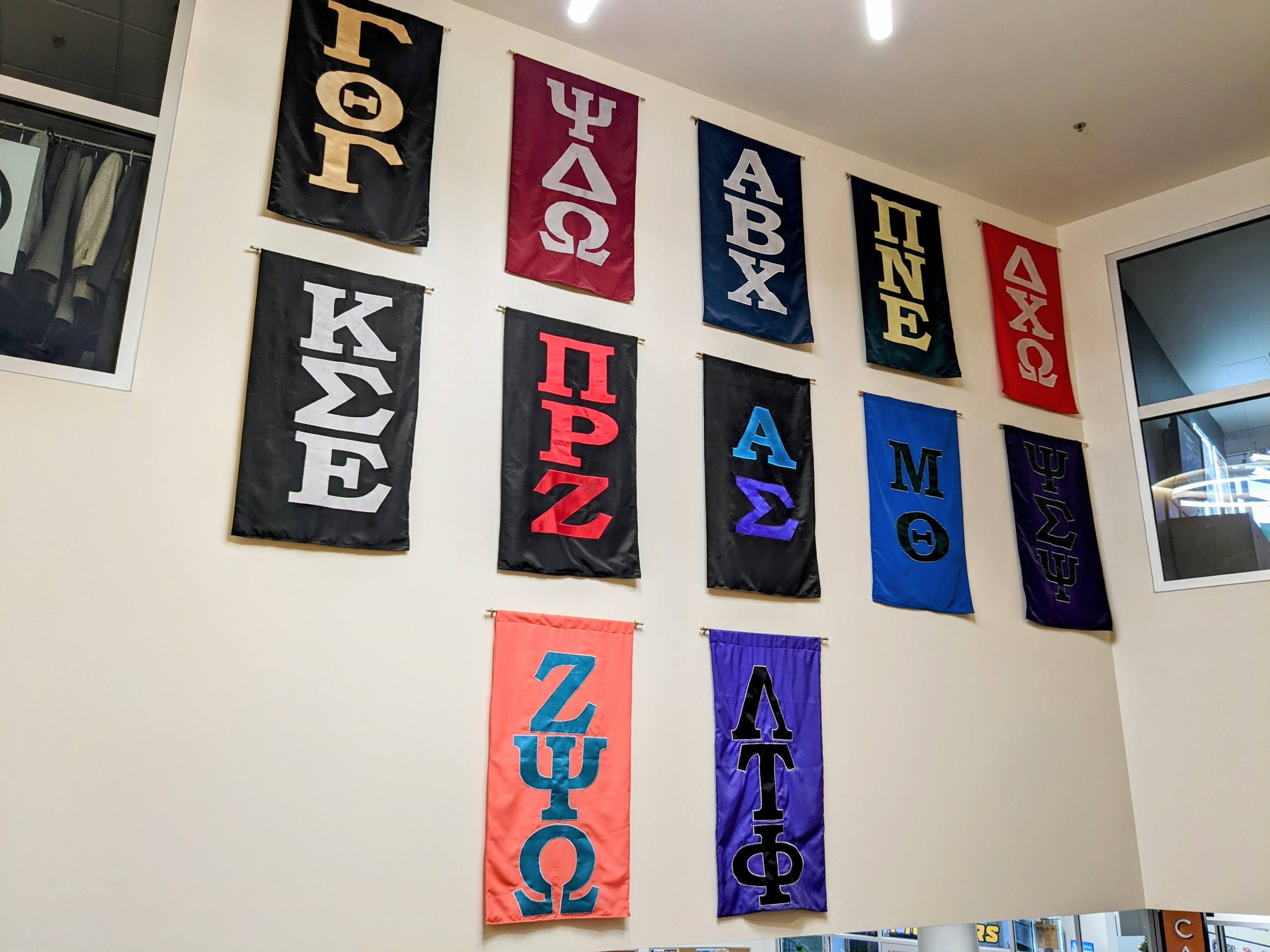 Greek Banners