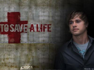 TSAL_StyleGuide_MainstreamUse