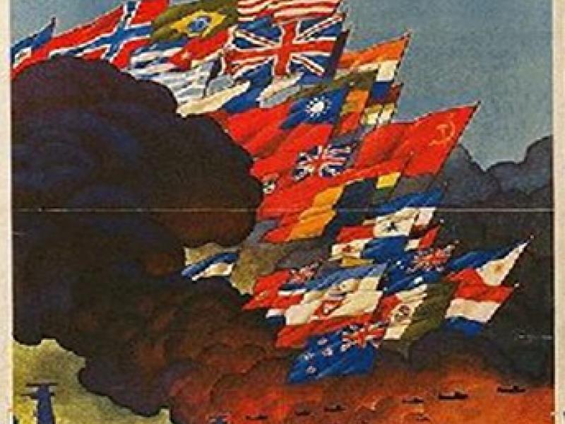 World War II poster