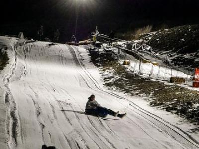 tubing hill